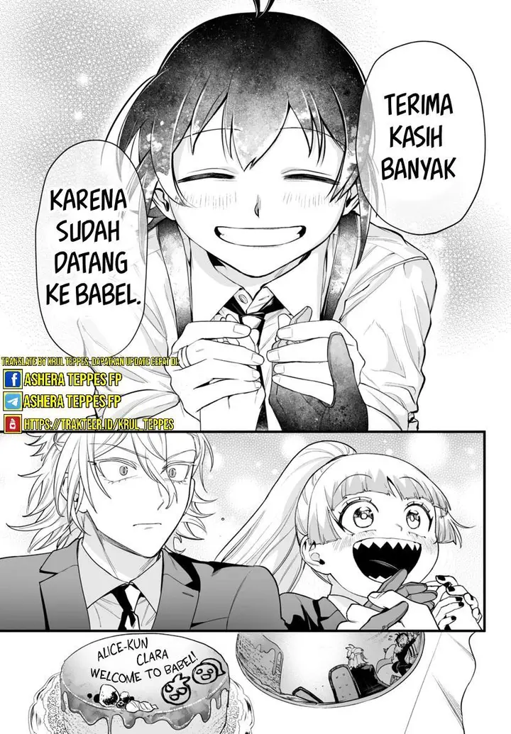 image-komik-mairimashita-iruma-kun-mafia-au-chapter-7-21/31