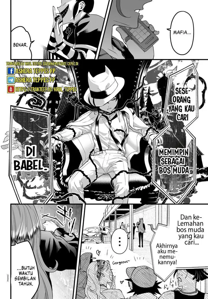 image-komik-mairimashita-iruma-kun-mafia-au-chapter-7-24/31