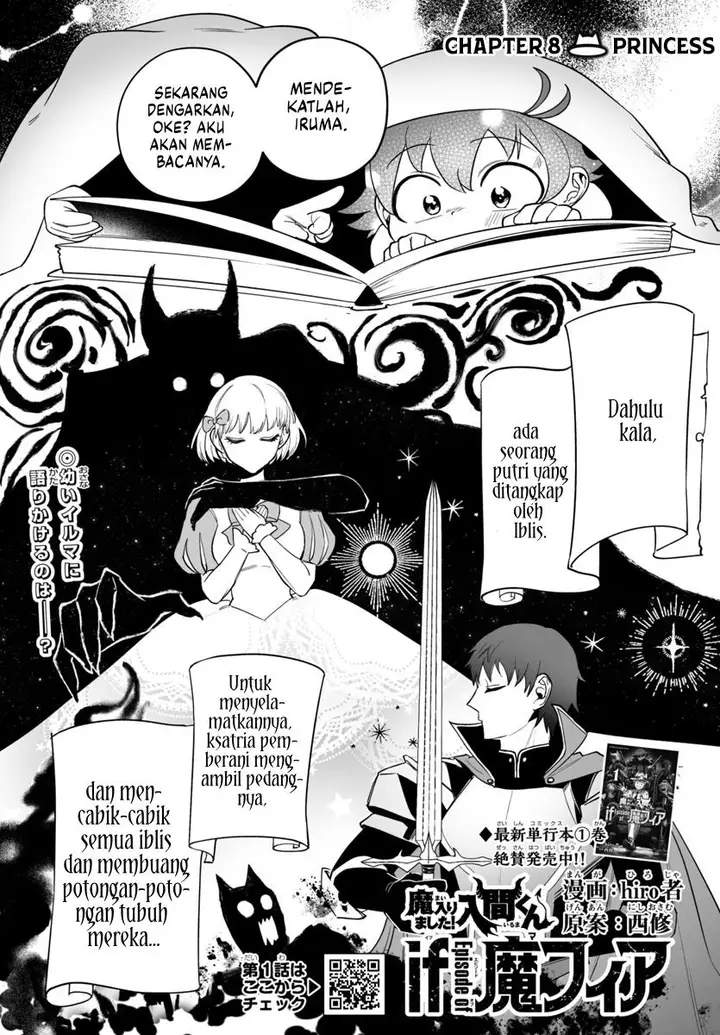 image-komik-mairimashita-iruma-kun-mafia-au-chapter-8.1-2/21