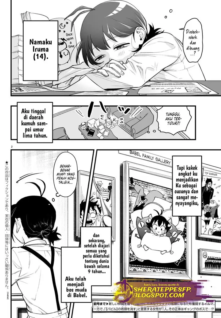 image-komik-mairimashita-iruma-kun-mafia-au-chapter-8.1-3/21