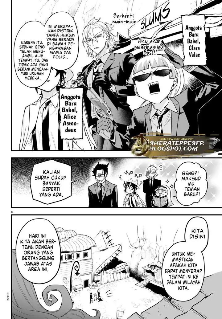 image-komik-mairimashita-iruma-kun-mafia-au-chapter-8.1-9/21