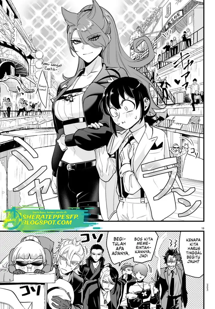 image-komik-mairimashita-iruma-kun-mafia-au-chapter-8.1-18/21