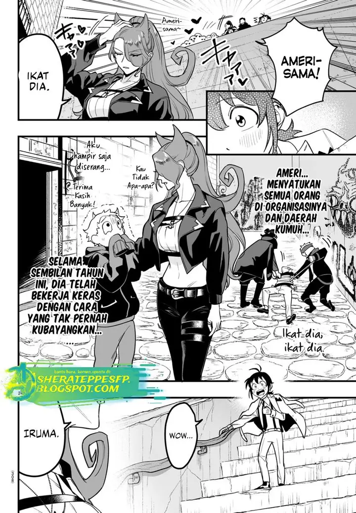 image-komik-mairimashita-iruma-kun-mafia-au-chapter-8.2-4/27