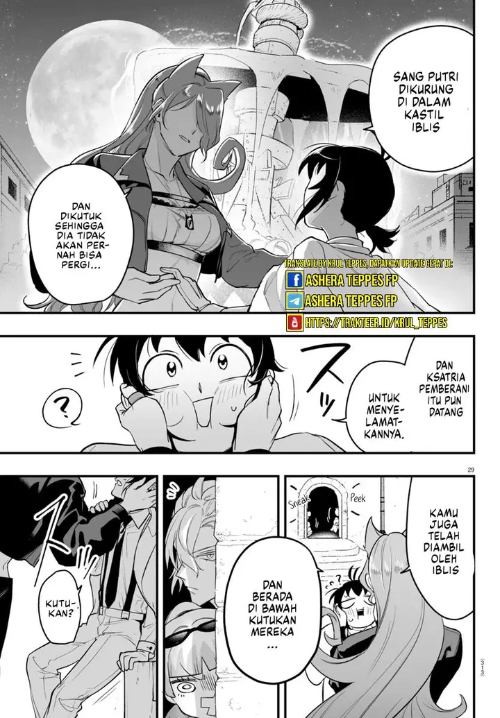 image-komik-mairimashita-iruma-kun-mafia-au-chapter-8.2-9/27