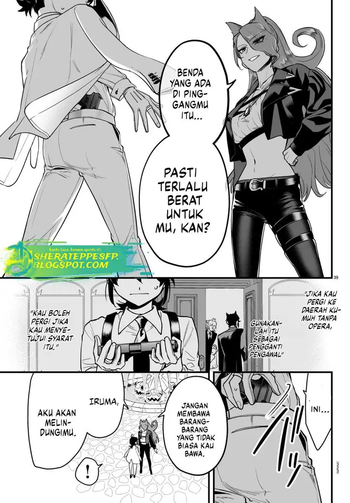 image-komik-mairimashita-iruma-kun-mafia-au-chapter-8.2-17/27