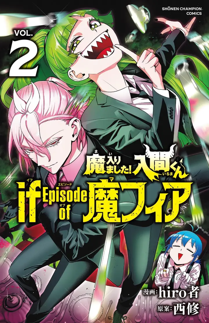 image-komik-mairimashita-iruma-kun-mafia-au-chapter-9.1-1/25