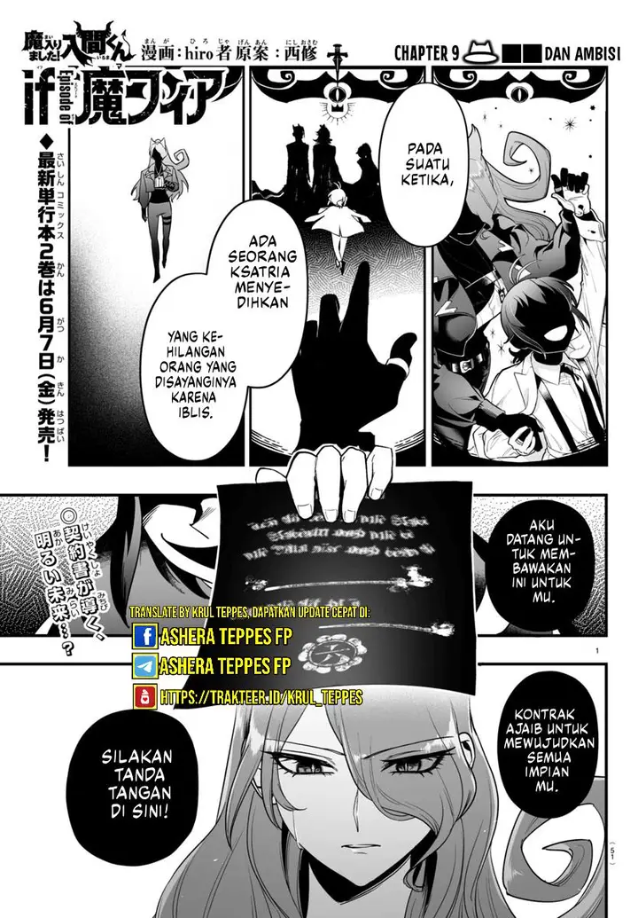 image-komik-mairimashita-iruma-kun-mafia-au-chapter-9.1-2/25