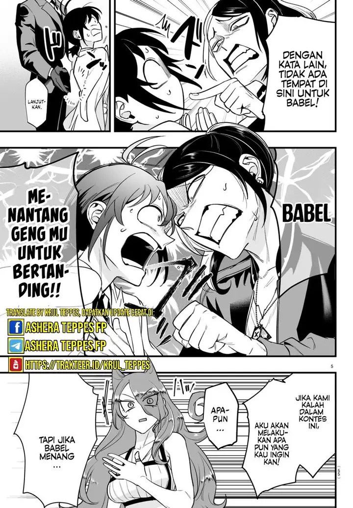 image-komik-mairimashita-iruma-kun-mafia-au-chapter-9.1-6/25
