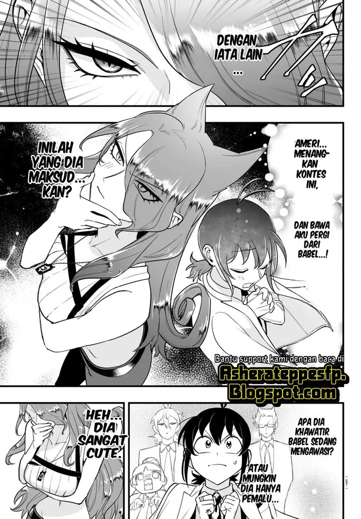 image-komik-mairimashita-iruma-kun-mafia-au-chapter-9.1-8/25