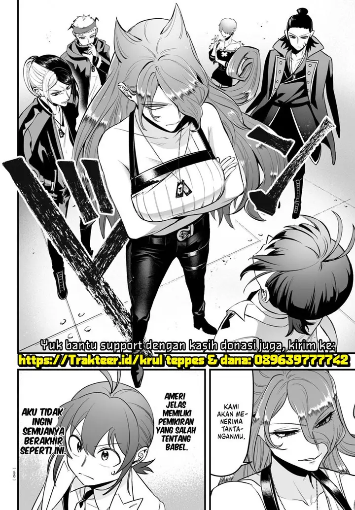 image-komik-mairimashita-iruma-kun-mafia-au-chapter-9.1-9/25