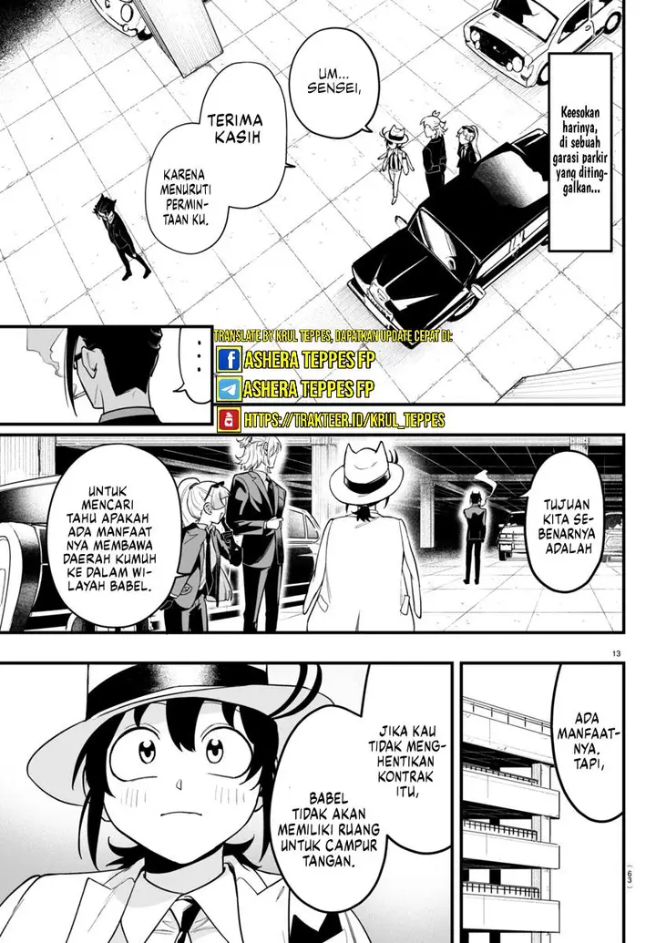 image-komik-mairimashita-iruma-kun-mafia-au-chapter-9.1-14/25