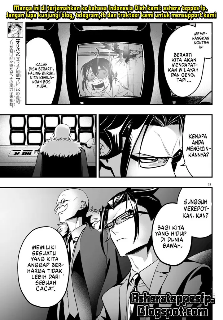 image-komik-mairimashita-iruma-kun-mafia-au-chapter-9.2-3/29