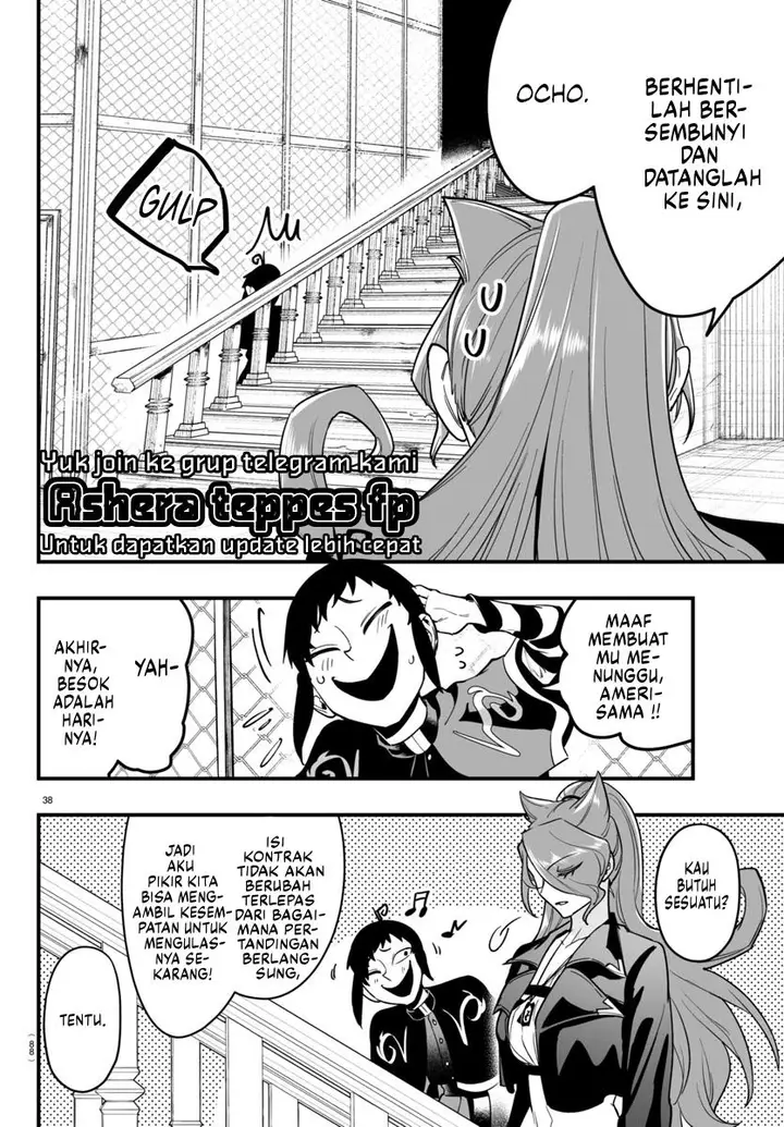 image-komik-mairimashita-iruma-kun-mafia-au-chapter-9.2-18/29