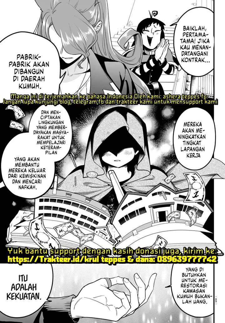 image-komik-mairimashita-iruma-kun-mafia-au-chapter-9.2-19/29