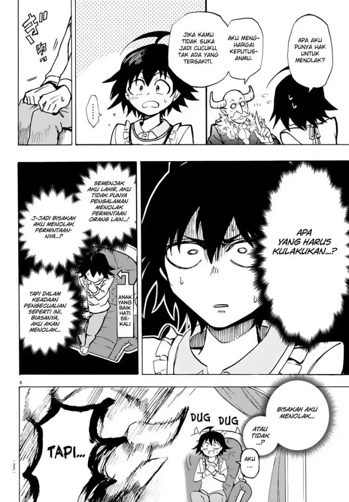 image-komik-mairimashita-iruma-kun-chapter-1-10/44