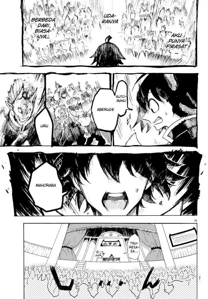 image-komik-mairimashita-iruma-kun-chapter-1-24/44