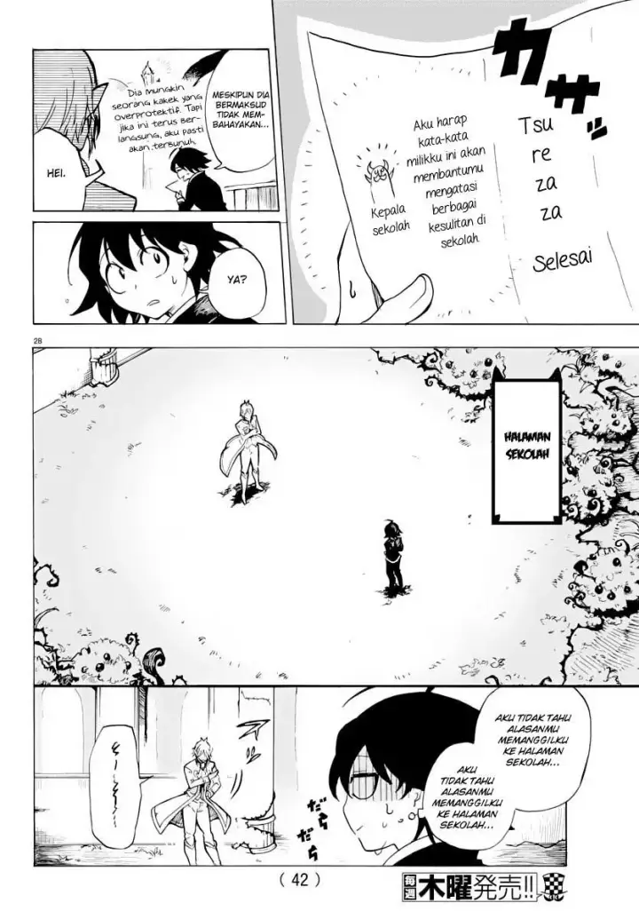 image-komik-mairimashita-iruma-kun-chapter-1-28/44