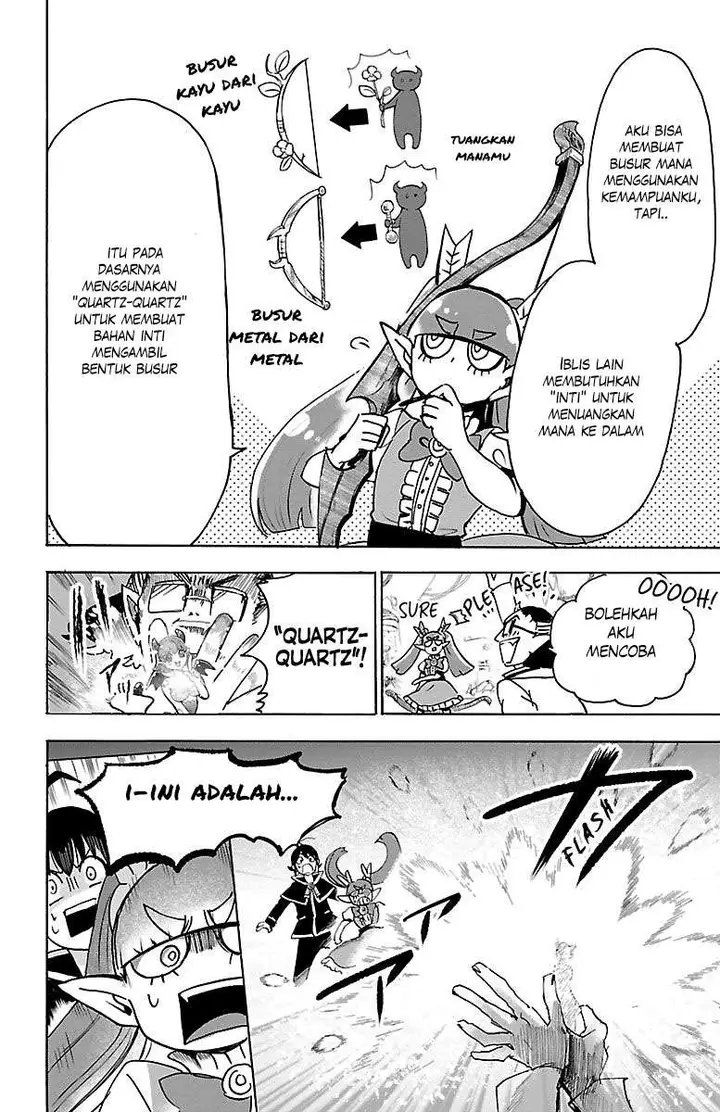 image-komik-mairimashita-iruma-kun-chapter-100-3/22