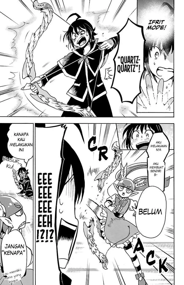 image-komik-mairimashita-iruma-kun-chapter-100-6/22