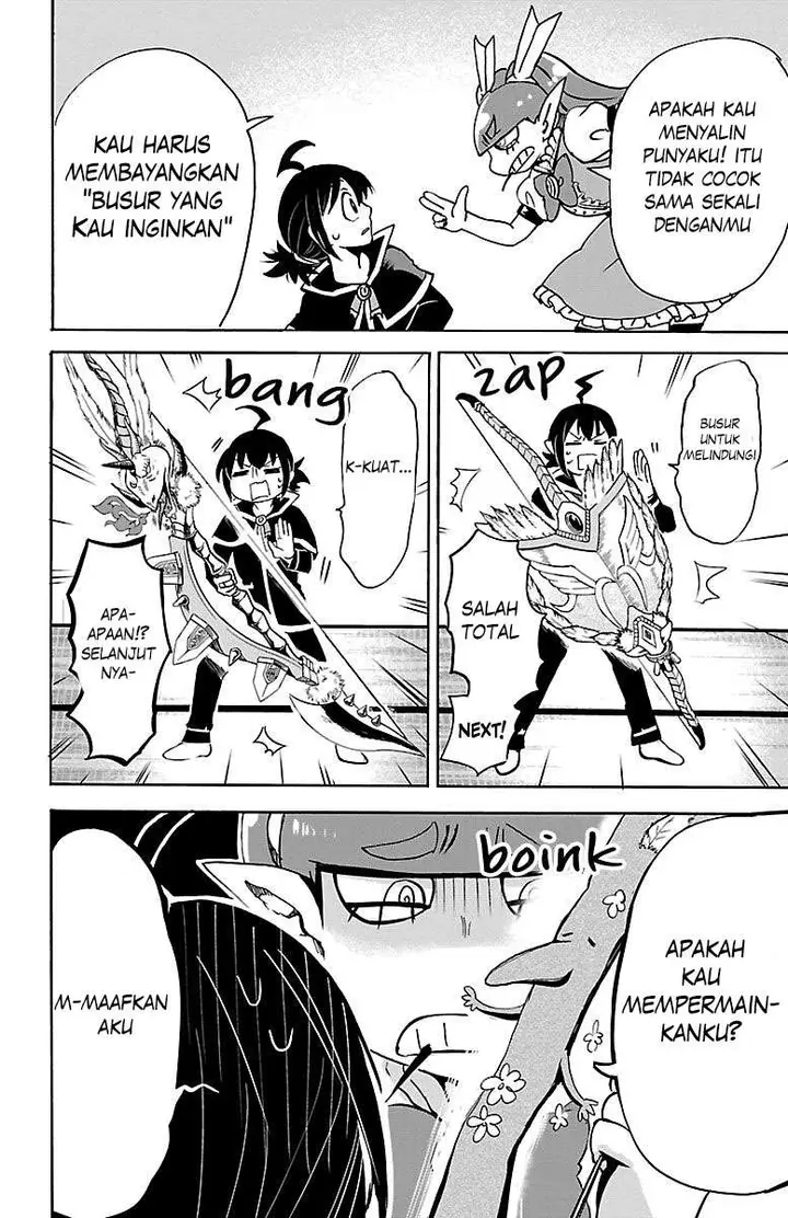 image-komik-mairimashita-iruma-kun-chapter-100-7/22
