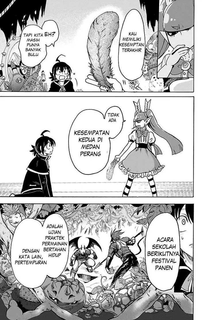 image-komik-mairimashita-iruma-kun-chapter-100-8/22