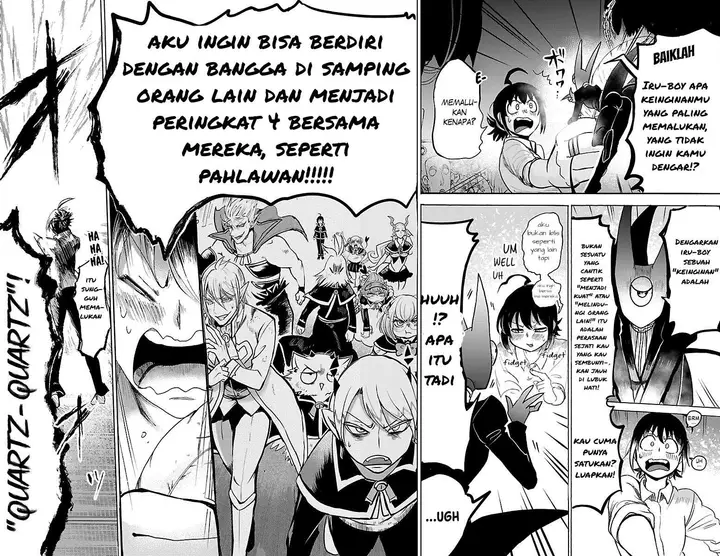 image-komik-mairimashita-iruma-kun-chapter-100-17/22