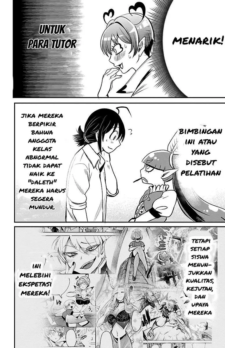 image-komik-mairimashita-iruma-kun-chapter-101-13/18