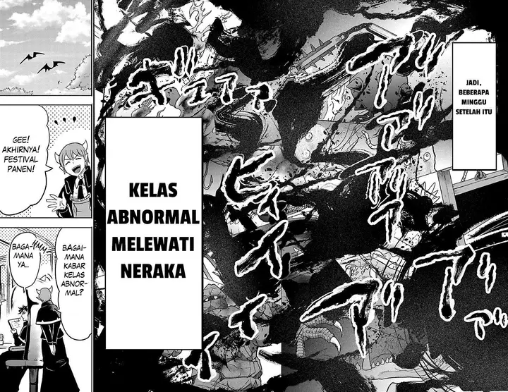 image-komik-mairimashita-iruma-kun-chapter-101-16/18