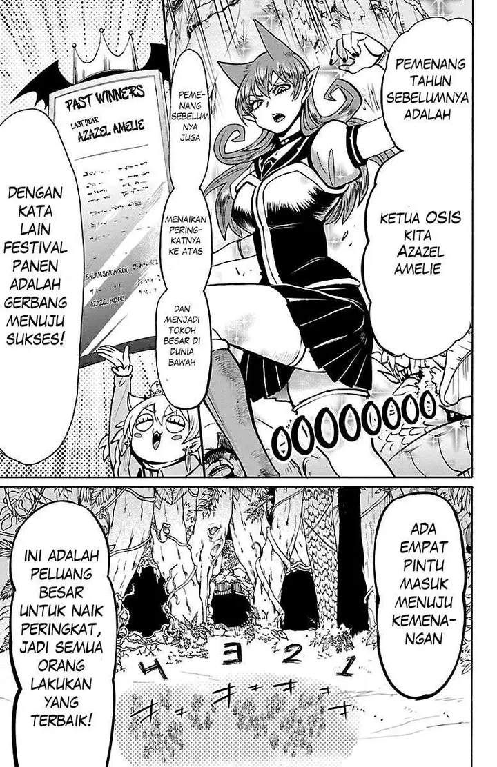 image-komik-mairimashita-iruma-kun-chapter-102-4/17
