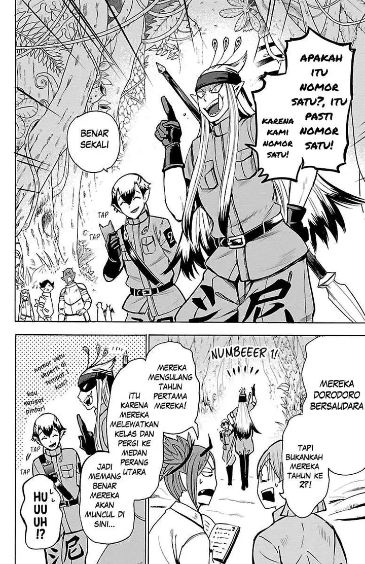 image-komik-mairimashita-iruma-kun-chapter-102-7/17