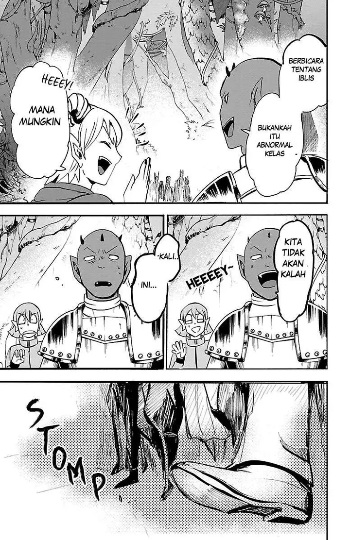 image-komik-mairimashita-iruma-kun-chapter-102-12/17