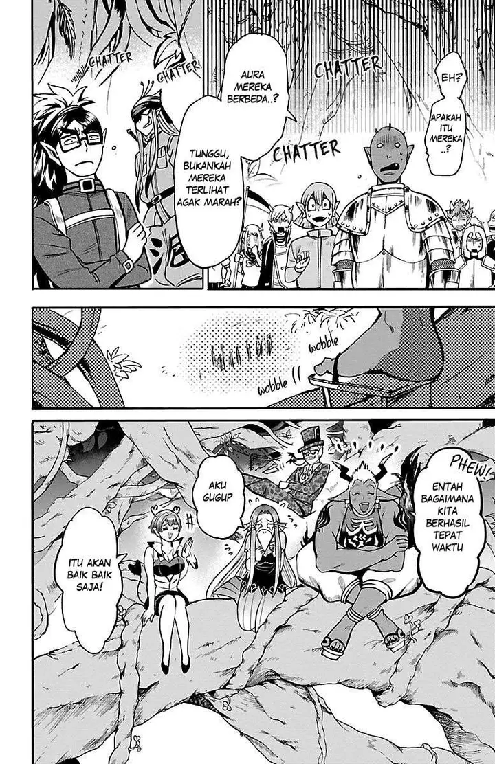 image-komik-mairimashita-iruma-kun-chapter-102-14/17