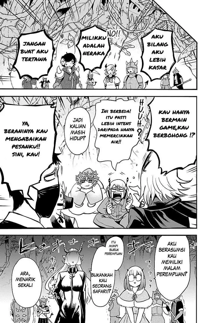 image-komik-mairimashita-iruma-kun-chapter-103-3/20