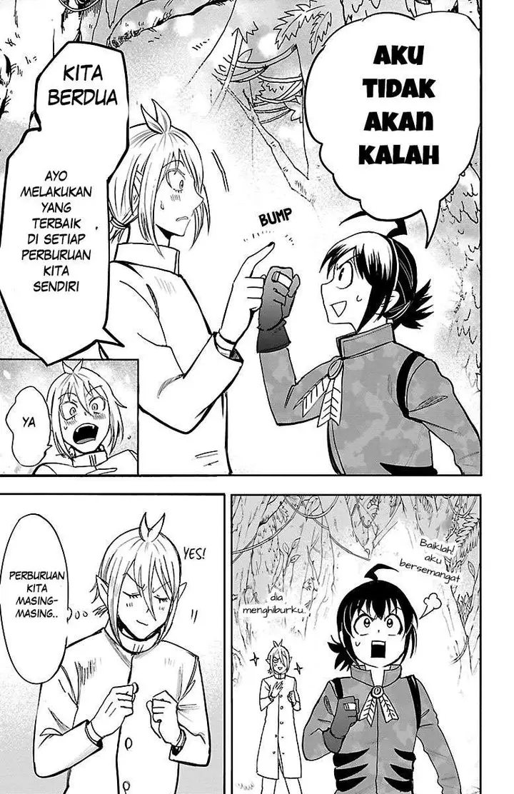 image-komik-mairimashita-iruma-kun-chapter-103-7/20