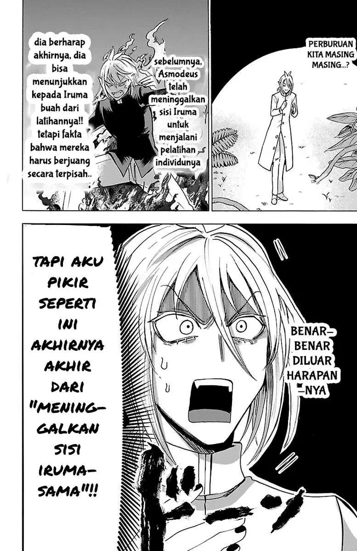 image-komik-mairimashita-iruma-kun-chapter-103-8/20