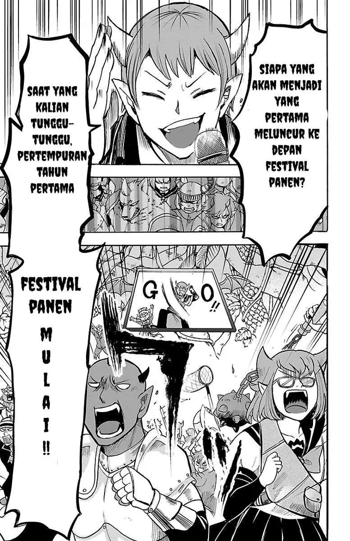 image-komik-mairimashita-iruma-kun-chapter-103-13/20