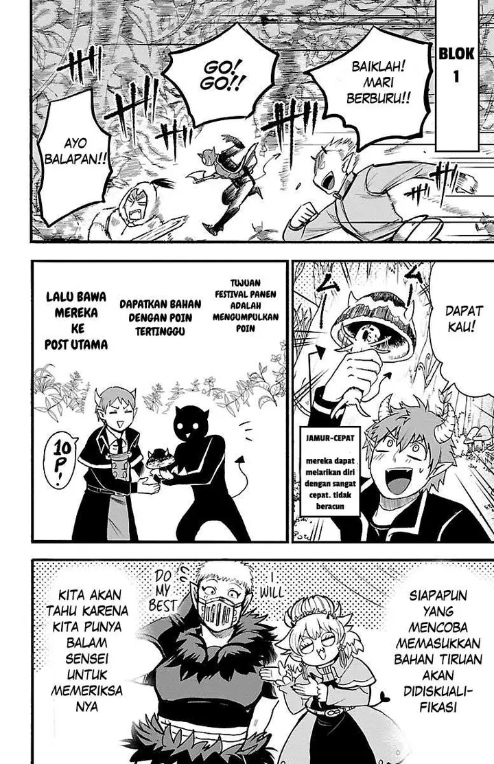 image-komik-mairimashita-iruma-kun-chapter-103-14/20