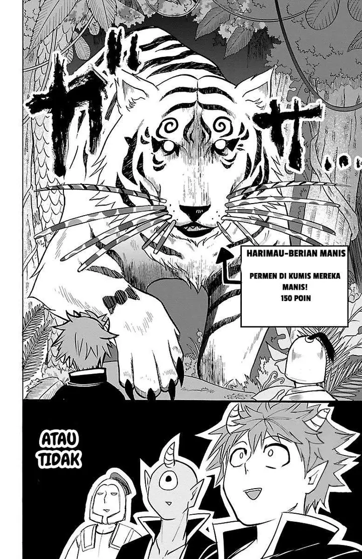 image-komik-mairimashita-iruma-kun-chapter-103-16/20