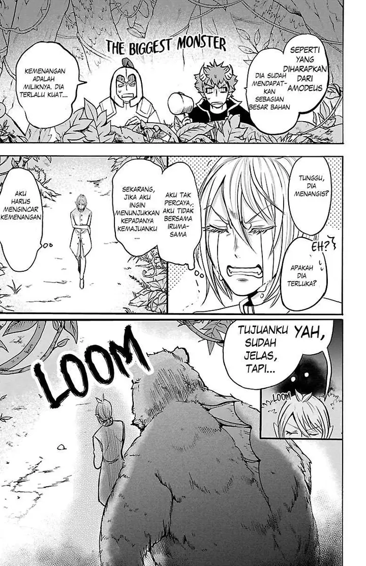 image-komik-mairimashita-iruma-kun-chapter-104-2/19