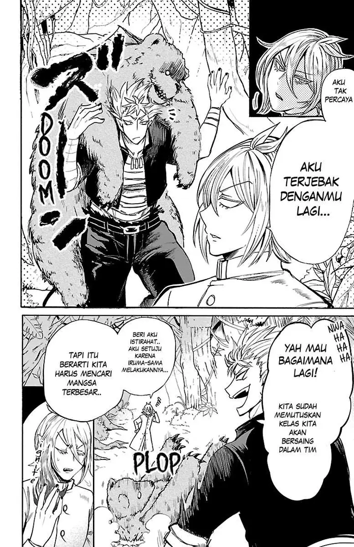 image-komik-mairimashita-iruma-kun-chapter-104-3/19