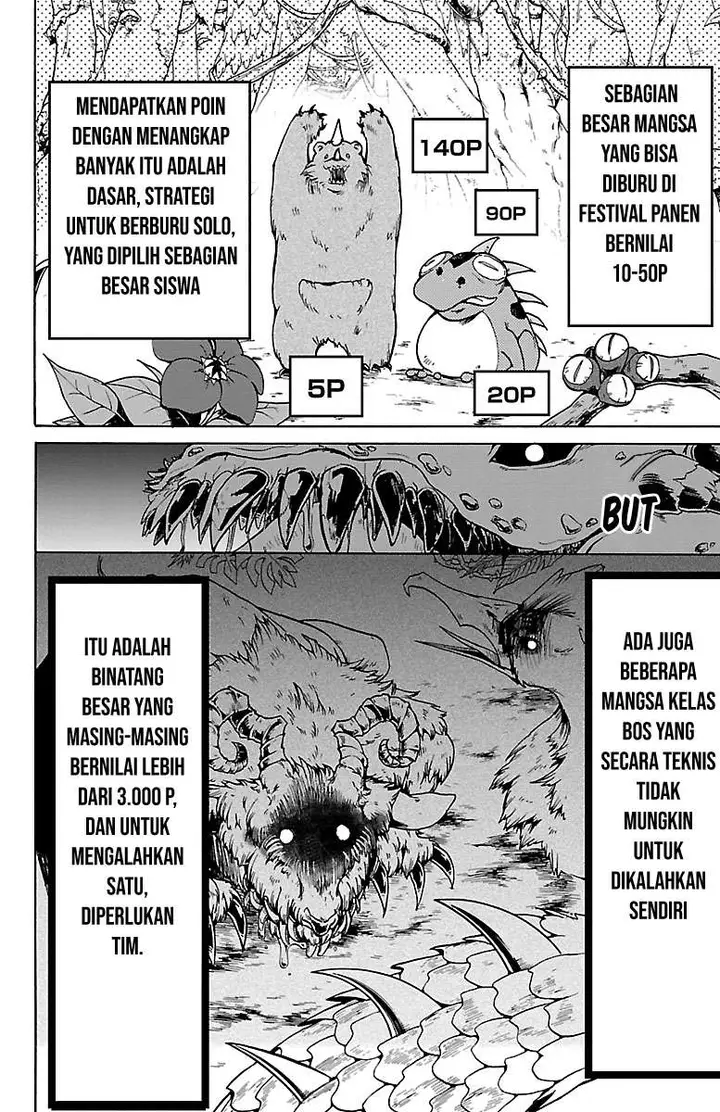 image-komik-mairimashita-iruma-kun-chapter-104-5/19