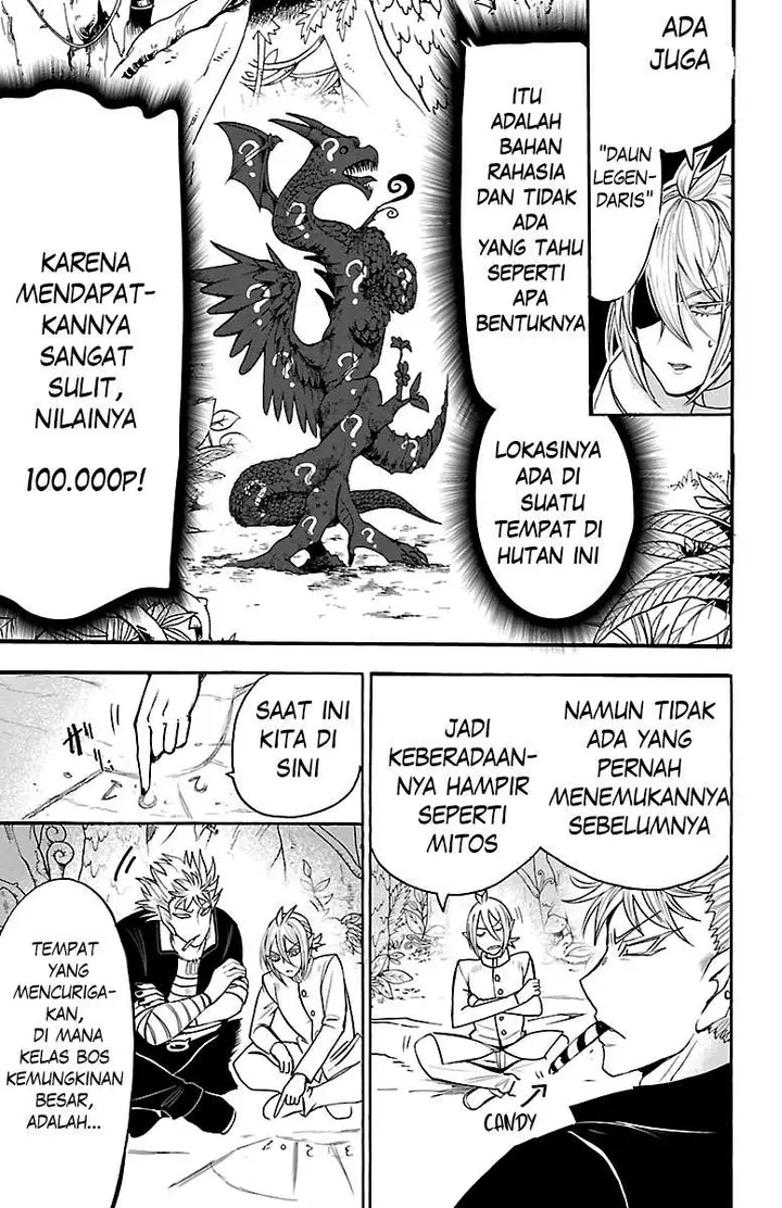 image-komik-mairimashita-iruma-kun-chapter-104-6/19