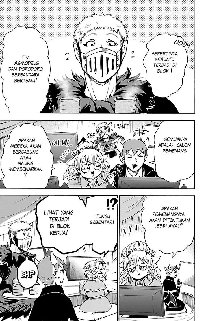 image-komik-mairimashita-iruma-kun-chapter-104-12/19