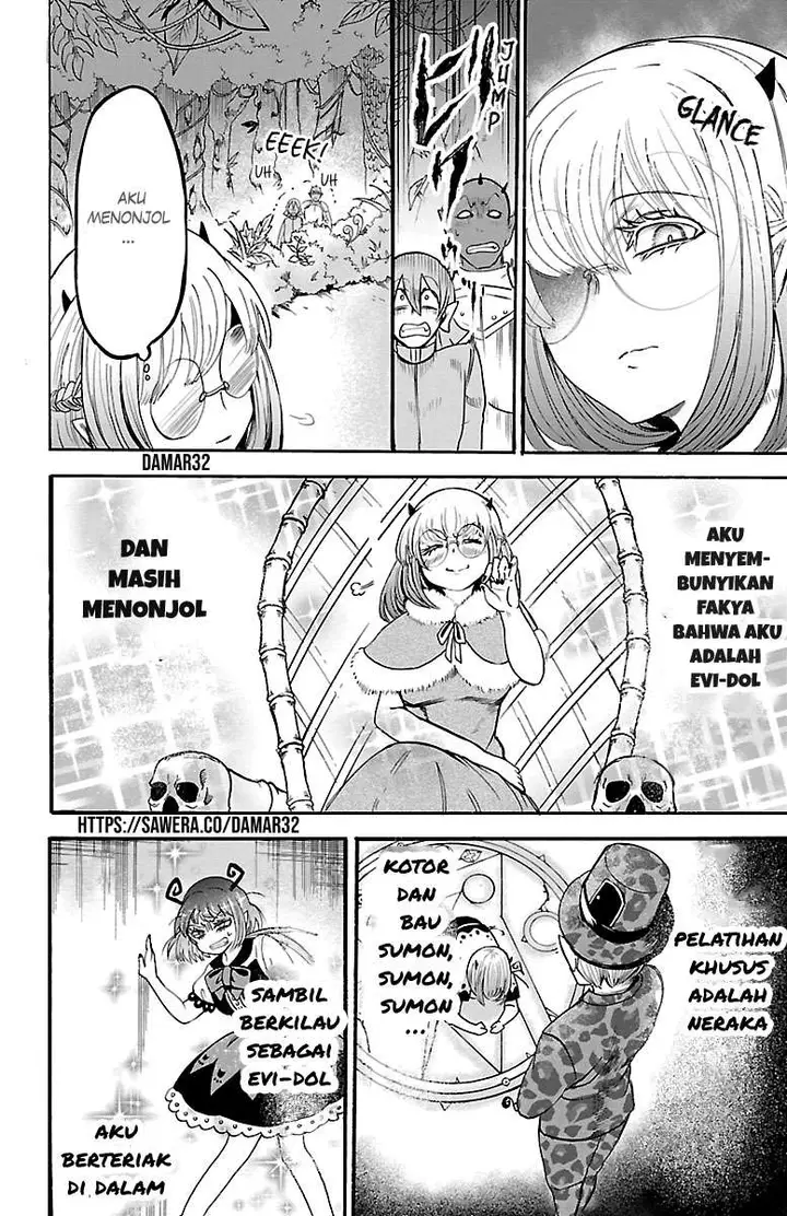 image-komik-mairimashita-iruma-kun-chapter-104-16/19