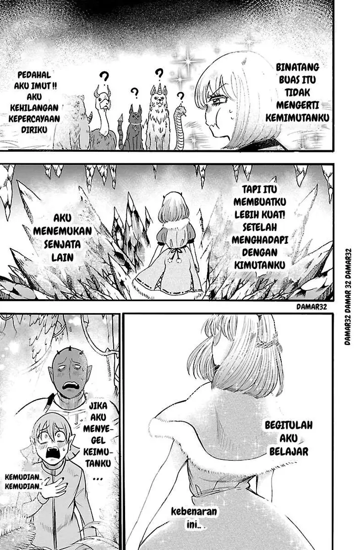 image-komik-mairimashita-iruma-kun-chapter-104-17/19