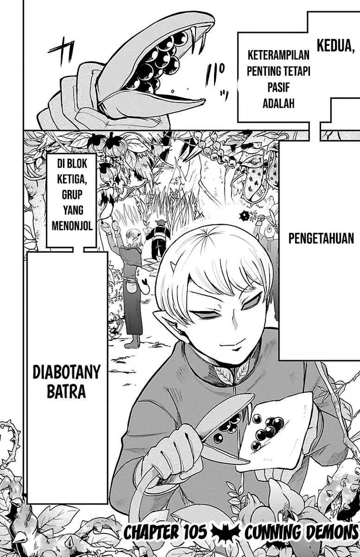 image-komik-mairimashita-iruma-kun-chapter-105-1/18