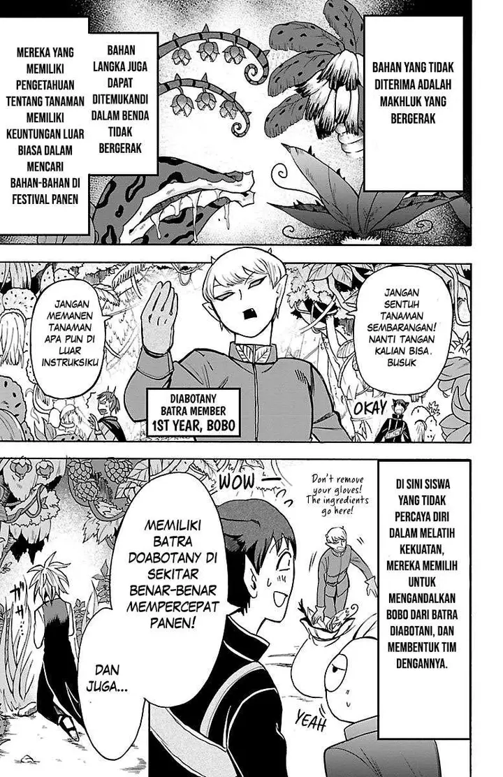 image-komik-mairimashita-iruma-kun-chapter-105-2/18