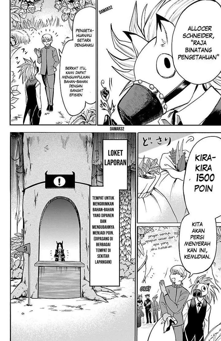 image-komik-mairimashita-iruma-kun-chapter-105-3/18