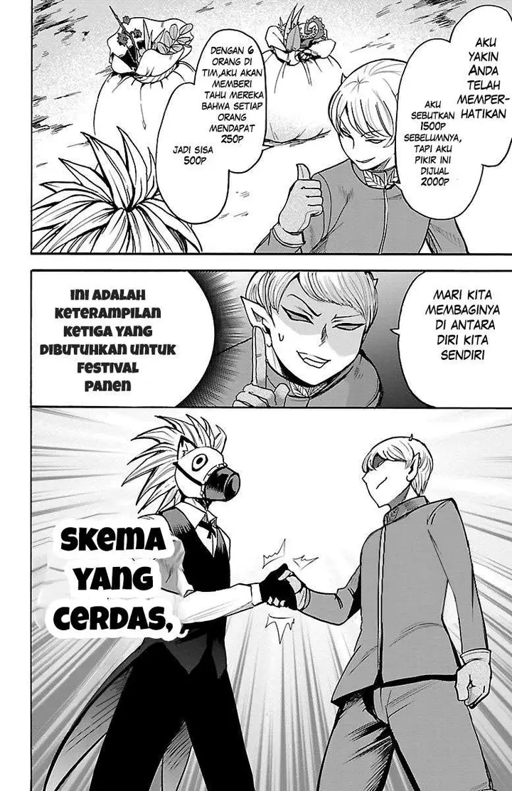 image-komik-mairimashita-iruma-kun-chapter-105-5/18