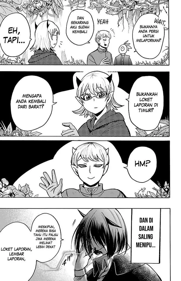 image-komik-mairimashita-iruma-kun-chapter-105-8/18
